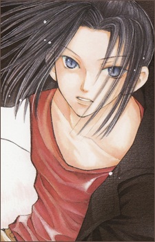Gambar Karakter Yuzuru Narazaki