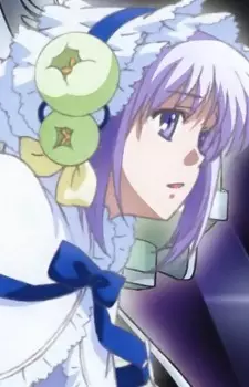 Gambar Karakter Anime: Aine Shizuma