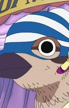 Gambar Karakter Anime: Chuchun