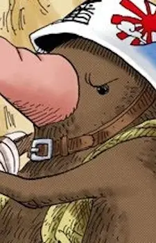 Gambar Karakter Anime: Dirt Boss