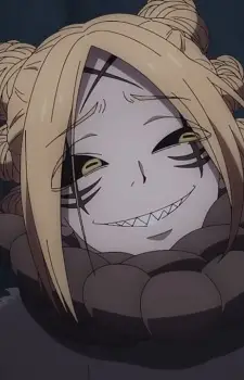 Gambar Karakter Anime: Ioana