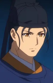 Gambar Karakter Anime: Basen