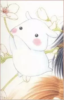 Gambar Karakter Anime: Pero Pero