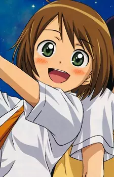 Gambar Karakter Anime: Mihoshi Akeno