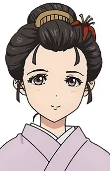 Gambar Karakter Anime: Ofuu