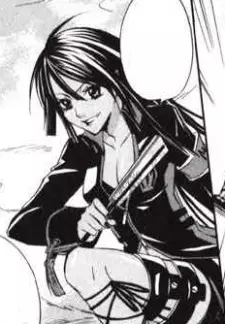 Kodachi Amakusa