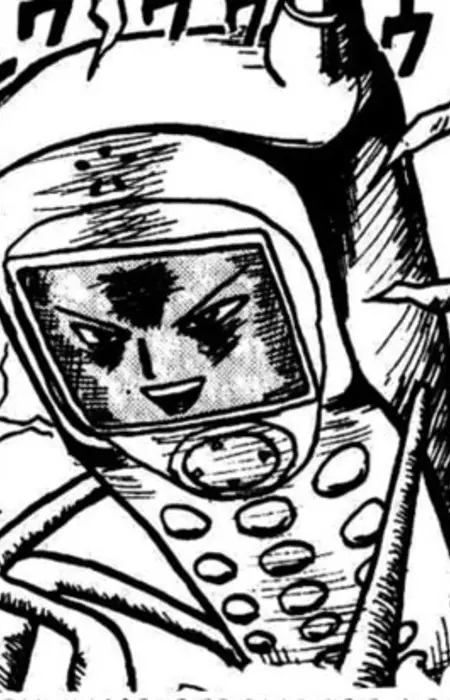 Gambar Karakter Anime: Guri