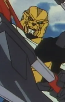 Gambar Karakter Anime: Ga-Orn