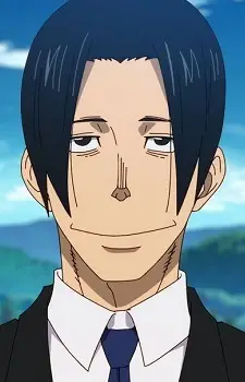 Ooguro