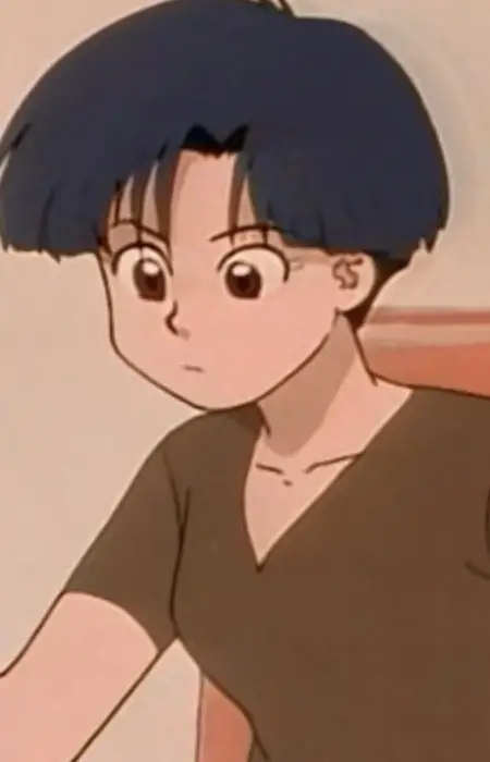 Gambar Karakter Anime: Akemi Fujii