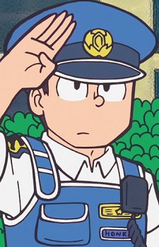 Gambar Karakter Honkan