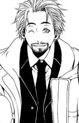 Gambar Karakter Anime: Narita Akimune