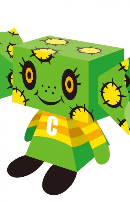 Gambar Karakter Anime: Chaps