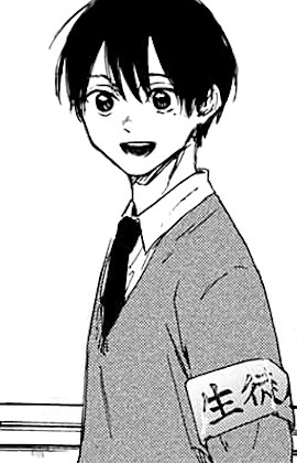 Gambar Karakter Haru Narita