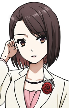 Gambar Karakter Yuuka Tsukuba