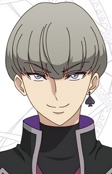 Gambar Karakter Anime: Loki  Silveria