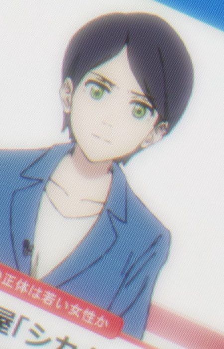 Gambar Karakter TV News Reporter