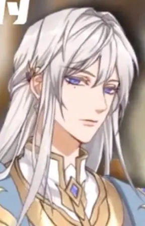 Gambar Karakter Anime: Han Jia Gongzi