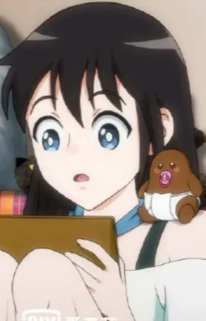 Gambar Karakter Anime: Fan Lu