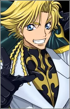 Gambar Karakter Anime: Gino Weinberg