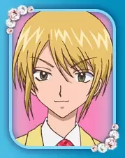 Gambar Karakter Anime: Ao Nishizaki