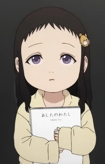 Gambar Karakter Anime: Rin Onoda