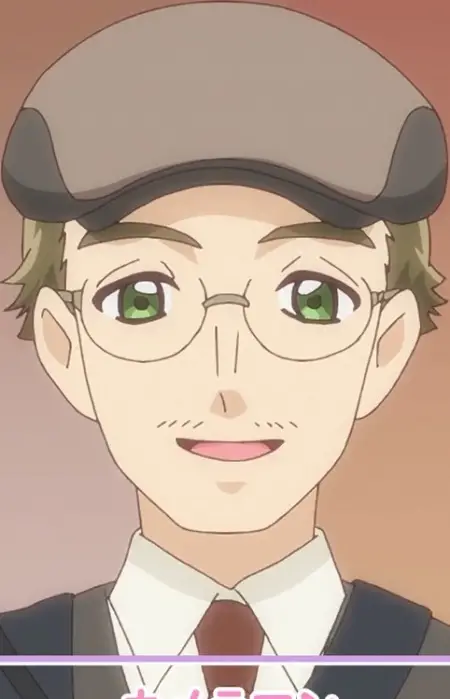 Gambar Karakter Anime: Shouta Utsumi