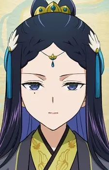 Gambar Karakter Anime: Kasui Gen