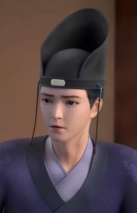Gambar Karakter Anime: Ning Wang