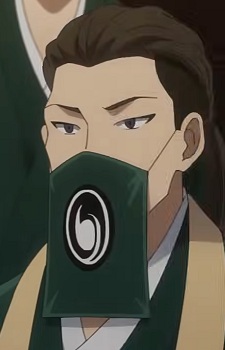 Gambar Karakter Kizuki Asatsuji