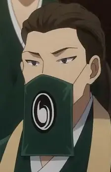 Gambar Karakter Anime: Kizuki Asatsuji