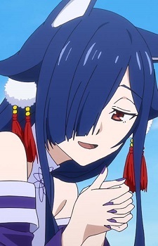 Gambar Karakter Tsubone