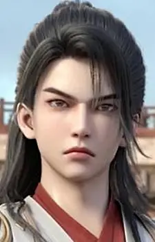 Mu Shi