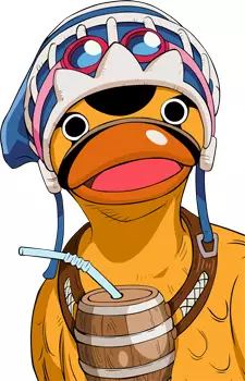 Gambar Karakter Anime: Karoo