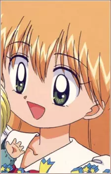 Gambar Karakter Anime: Miyu Kouzuki