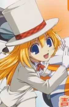 Gambar Karakter Anime: Lily Hamilton