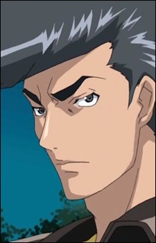 Gambar Karakter Anime: Inuyama