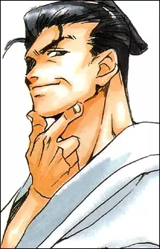 Gambar Karakter Anime: Isami Kondou