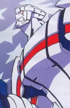 Gambar Karakter Anime: Heroman