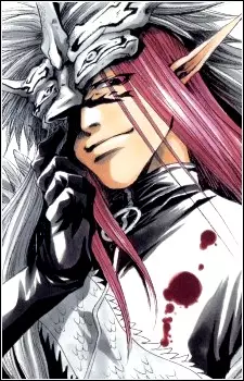 Gambar Karakter Anime: Dougan Go