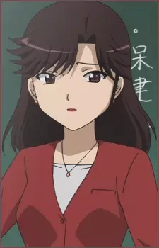 Gambar Karakter Anime:  Akai