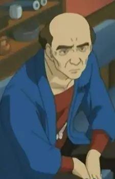 Gambar Karakter Anime: Ishida Genpachi Zaemon