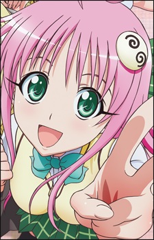 Gambar Lala Satalin Deviluke