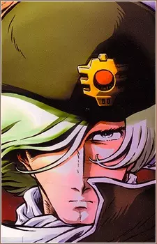 Gambar Karakter Anime: Leopard Error Franken-bach