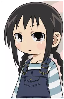 Gambar Karakter Anime: Airi Ogata