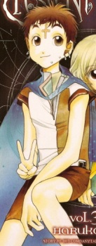 Gambar Karakter Akira Yamabuki