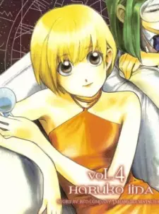 Gambar Karakter Anime: Mahiru Shiraishi