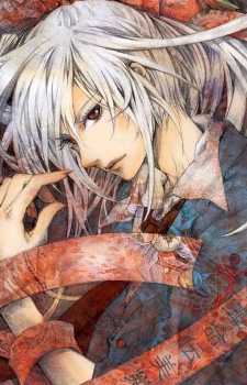 Gambar Karakter Chiruchiru Mitsurugi