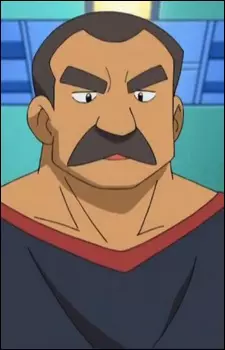 Gambar Karakter Anime: Don George