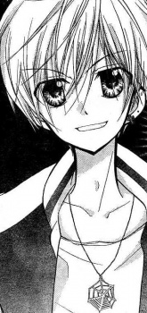 Gambar Karakter Chiaki Yuzuhara